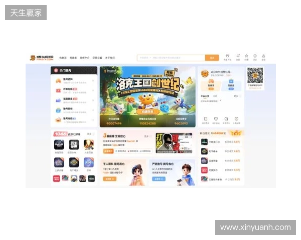 洛克王国世界买号哪里买?四大主流交易平台横向实测