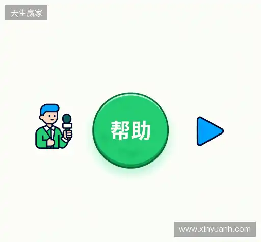 疑问解答岛